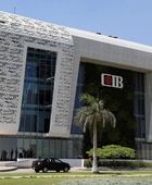 "التجاري الدولي" يحقق أعلى أرباح بنهاية 2025