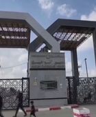 "تجربة ناجحة".. هيئة إسرائيلية تعلق على التشغيل التجريبي لمعبر رفح