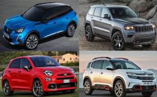 "ستيلانتيس" تكثف خصوماتها السعرية في السوق الفرنسية