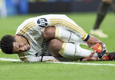 طبيعة إصابة بلينغهام لاعب ريال مدريد