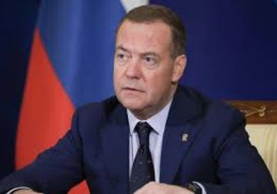 ميدفيديف: سرقة أمريكا لمادورو تخل بالعلاقات الدولية