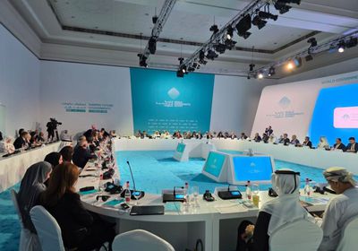 انطلاق المنتدى الـ 10 للمالية العامة في الدول العربية