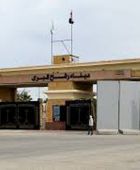 إسرائيل تعيد فتح معبر رفح الحدودي بين غزة ومصر