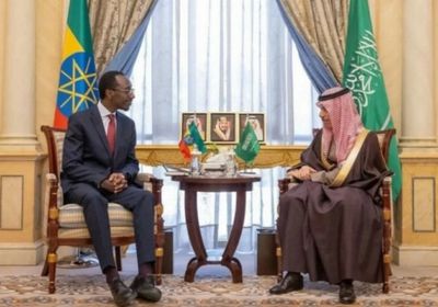وزير الخارجية السعودي يستقبل نظيره الإثيوبي في الرياض