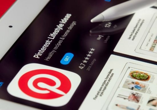 "بنترست" تعيد هيكلة عملياتها وتُسرح 15% من موظفيها