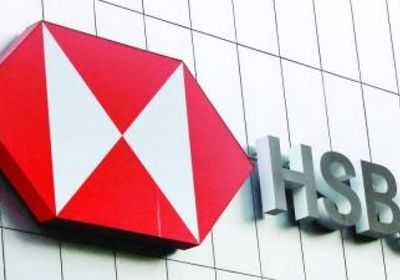 "إتش إس بي سي" يتجاوز 300 مليار دولار كقيمة سوقية