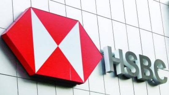 "إتش إس بي سي" يتجاوز 300 مليار دولار كقيمة سوقية