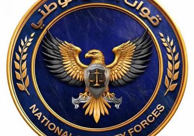 الأمن الوطني ينفي شائعة اقتحام مقر صحيفة عدن الغد