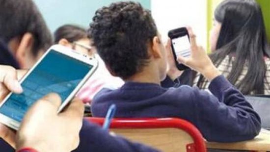 بوليفيا تحظر استخدام الهواتف المحمولة داخل الفصول الدراسية