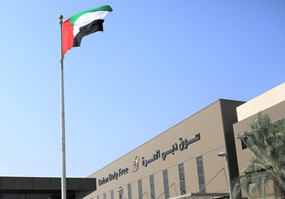 مبيعات سوق دبي الحرة تقفز لمستوى تاريخي في يناير