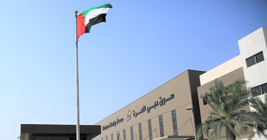 مبيعات سوق دبي الحرة تقفز لمستوى تاريخي في يناير