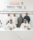 تحالف إماراتي فرنسي يطلق أضخم مشروع لمعالجة الصرف الصحي