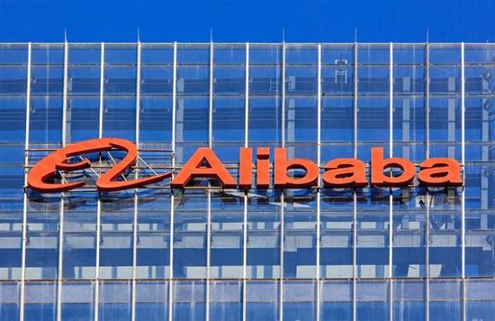 تحالف بين ذراع لوجستية لعلي بابا وزيلوس تكنولوجي