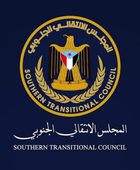 المجلس الانتقالي الجنوبي.. قيادة وطنية وُلدت من الإرادة الشعبية