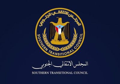 المجلس الانتقالي الجنوبي.. قيادة وطنية وُلدت من الإرادة الشعبية