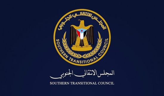 المجلس الانتقالي الجنوبي.. قيادة وطنية وُلدت من الإرادة الشعبية