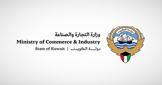 الكويت تقر ضوابط لتنظيم منصات توصيل الطعام