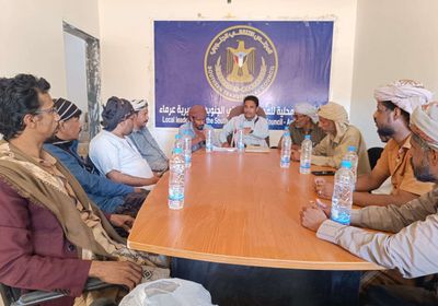 انتقالي عرماء يجدد دعمه لخيارات الرئيس الزُبيدي