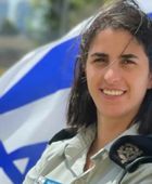 خلفًا لأفيخاي أدرعي.. الجيش الإسرائيلي يعين "كابتن إيلا"