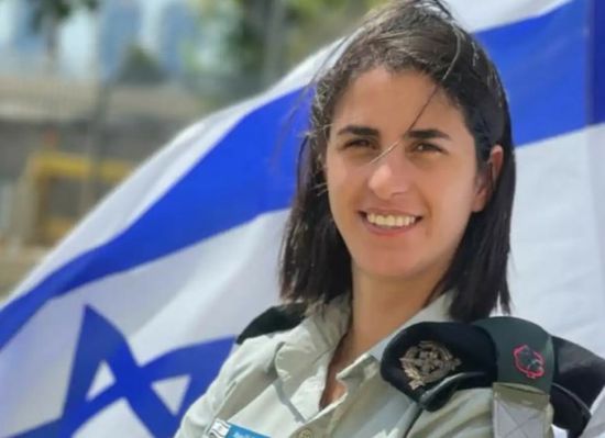 خلفًا لأفيخاي أدرعي.. الجيش الإسرائيلي يعين "كابتن إيلا"