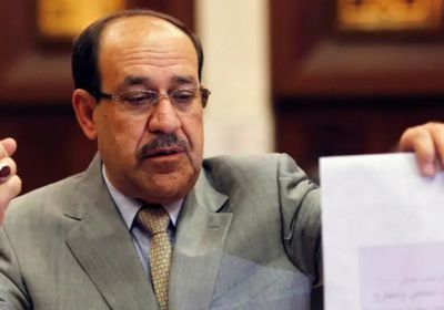 رغم تهديدات ترامب.. نوري المالكي يؤكد: لن أنسحب