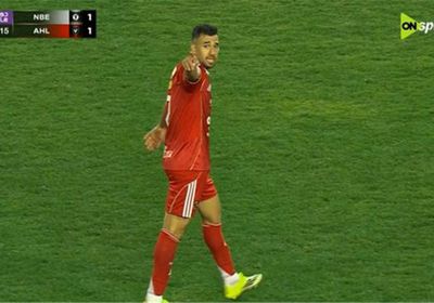 تريزيجيه يسجل هدف التعادل للأهلي بمرمى البنك