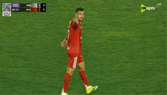 تريزيجيه يسجل هدف التعادل للأهلي بمرمى البنك