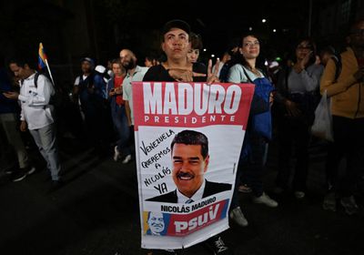 آلاف الأشخاص يتظاهرون في فنزويلا للمطالبة بعودة مادورو