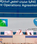 السعودية والكويت تعززان الشراكة باتفاقيات في "الزور" و"الخفجي"