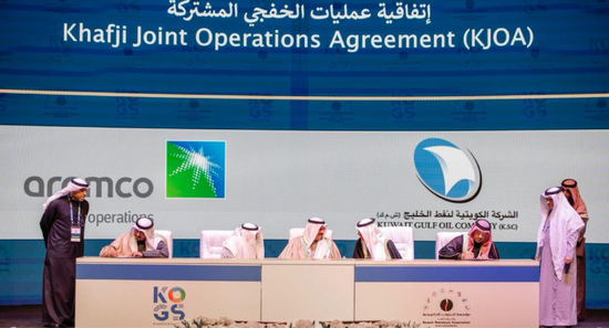 السعودية والكويت تعززان الشراكة باتفاقيات في "الزور" و"الخفجي"