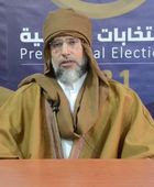 العفو الدولية تطالب بتسليم منفذي عملية اغتيال سيف القذافي