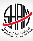 "الأشغال الميسرة" تستحوذ على أرض في الرياض