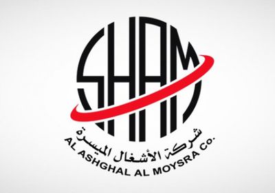 "الأشغال الميسرة" تستحوذ على أرض في الرياض