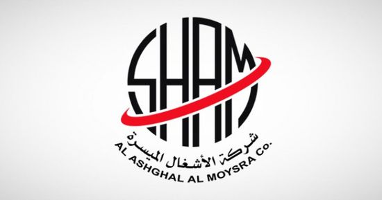 "الأشغال الميسرة" تستحوذ على أرض في الرياض