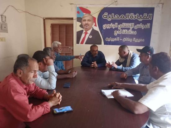 انتقالي ردفان يعلن الجاهزية لاستقبال الحشود الجماهيرية غدا