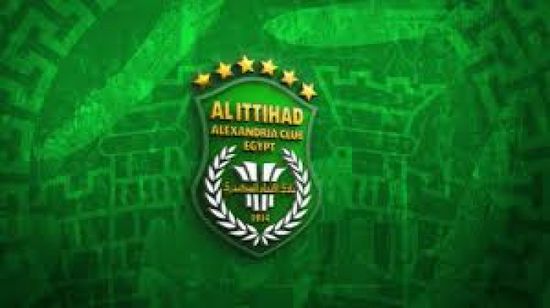 موعد مباراة طلائع الجيش والاتحاد السكندري في الدوري المصري