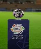 موعد مباراة نادي نيوم والاتفاق في الدوري السعودي