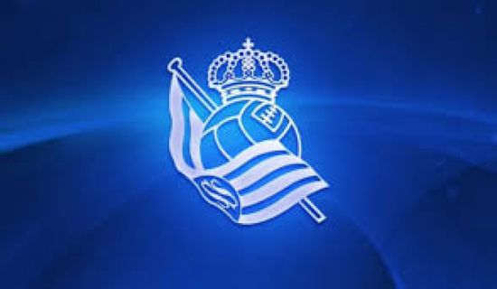 نتيجة مباراة ألافيس وريال سوسيداد في كأس ملك إسبانيا