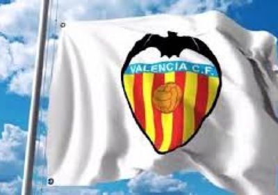 نتيجة مباراة فالنسيا وأتليتك بلباو في كأس ملك إسبانيا