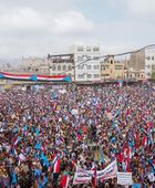 نص البيان الختامي لمليونية الصمود والتصدي في ردفان