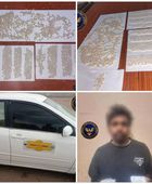 الأمن الوطني: إحباط تهريب 1764 قرصًا مخدرًا إلى عدن