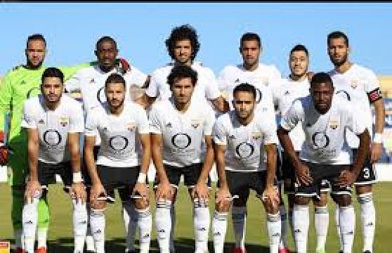 نتيجة مباراة الجونة ومودرن سبورت في الدوري المصري