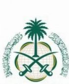 السعودية تدين وتستنكر استهداف مسجد في العاصمة الباكستانية