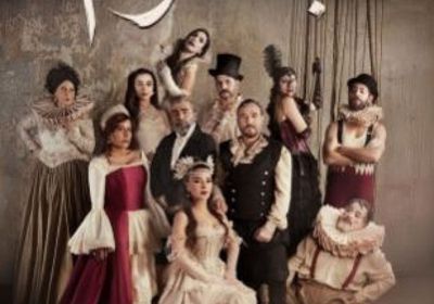 قصة وأبطال المسسلسل اللبناني "بالحرام" في رمضان 2026