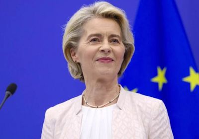 المفوضية الأوروبية تقترح فرض حزمة عقوبات جديدة ضد روسيا