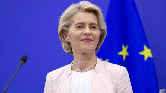المفوضية الأوروبية تقترح فرض حزمة عقوبات جديدة ضد روسيا
