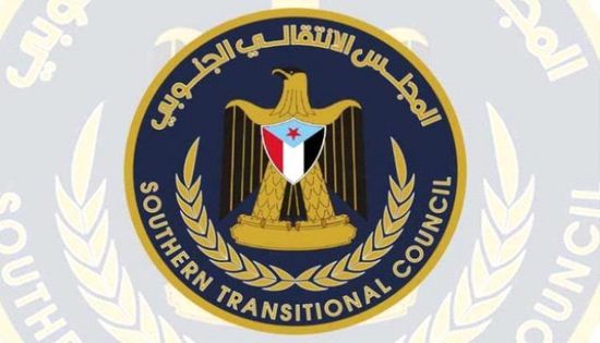 انتقالي شبوة يدين انتهاكات المليشيات الإخوانية تجاه المتظاهرين