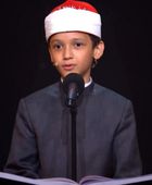 عمر علي يفوز بجائزة الغصن الذهبي بدولة التلاوة