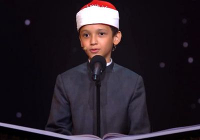 عمر علي يفوز بجائزة الغصن الذهبي بدولة التلاوة