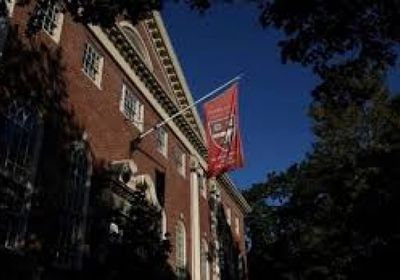 إنهاء برامج التدريب والزمالة بين البنتاغون وجامعة هارفارد